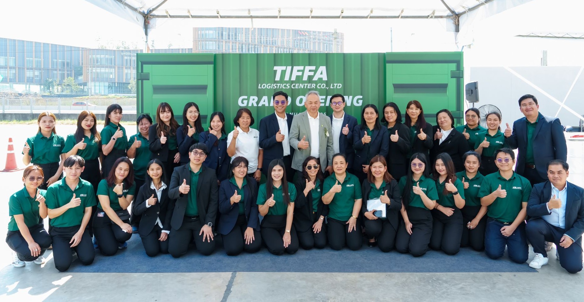 TIFFA Logistics Center vision of connected global supply chains
